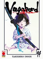 Vagabond Deluxe